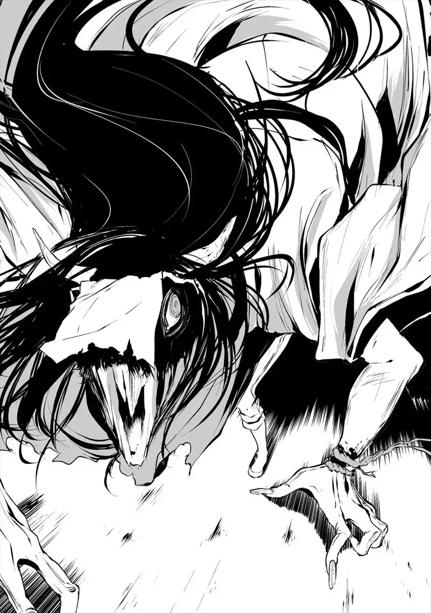 Ngày 9 Tháng 8 Tôi Sẽ Bị Ăn Thịt Bởi Em Chap 5 - Next Chap 6