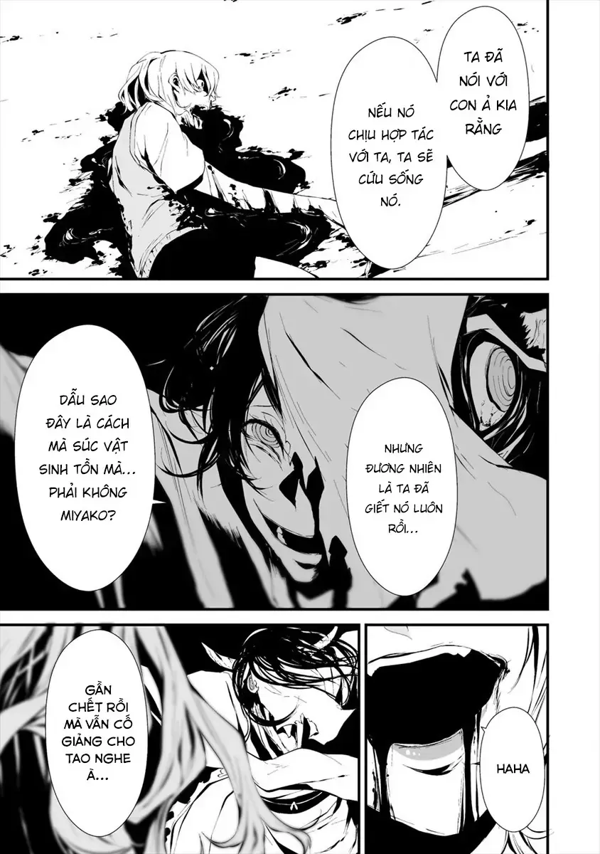 Ngày 9 Tháng 8 Tôi Sẽ Bị Ăn Thịt Bởi Em Chap 5 - Next Chap 6