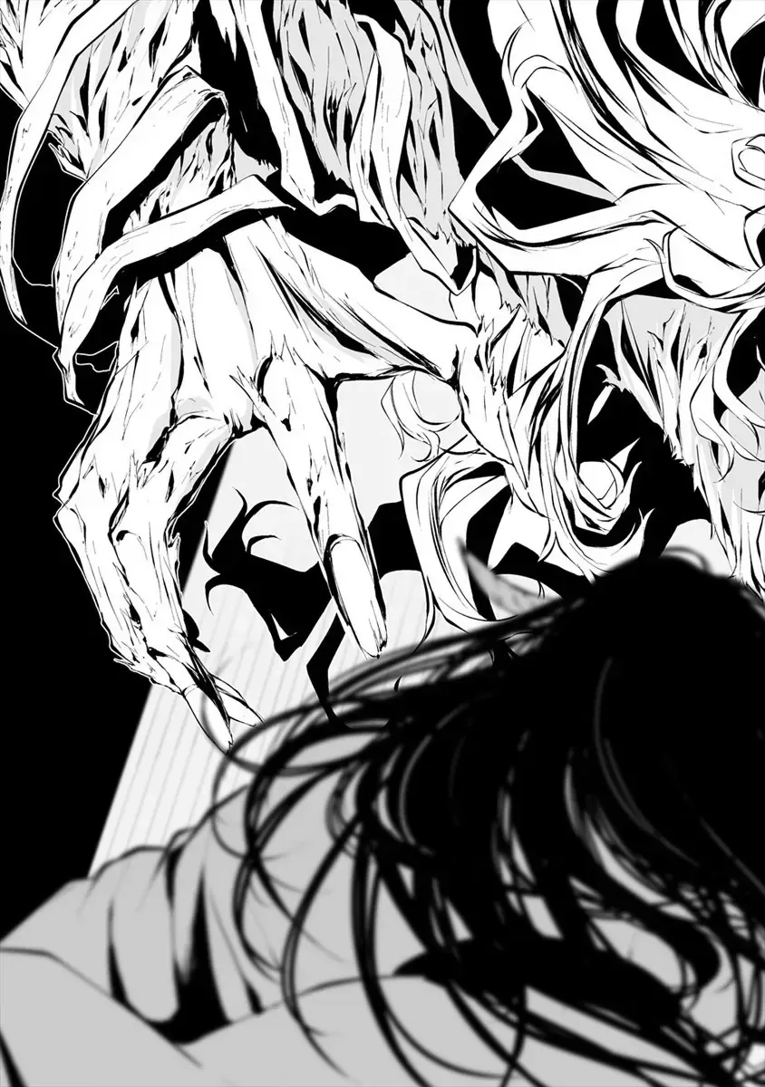 Ngày 9 Tháng 8 Tôi Sẽ Bị Ăn Thịt Bởi Em Chap 5 - Next Chap 6