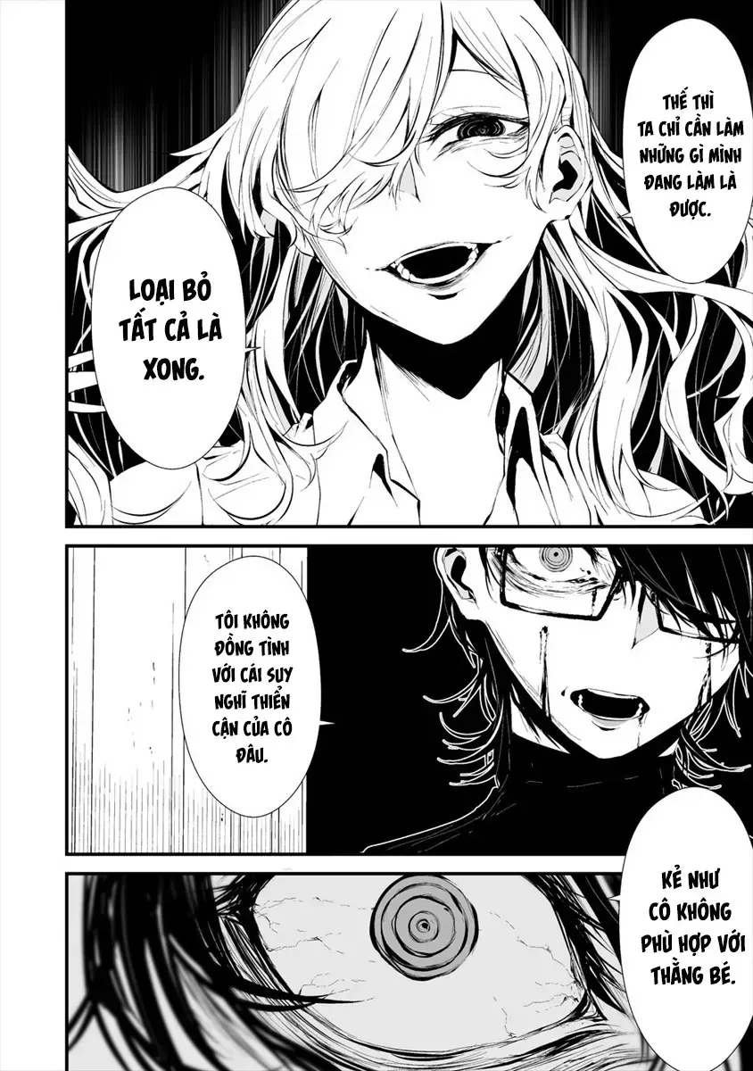 Ngày 9 Tháng 8 Tôi Sẽ Bị Ăn Thịt Bởi Em Chap 5 - Next Chap 6