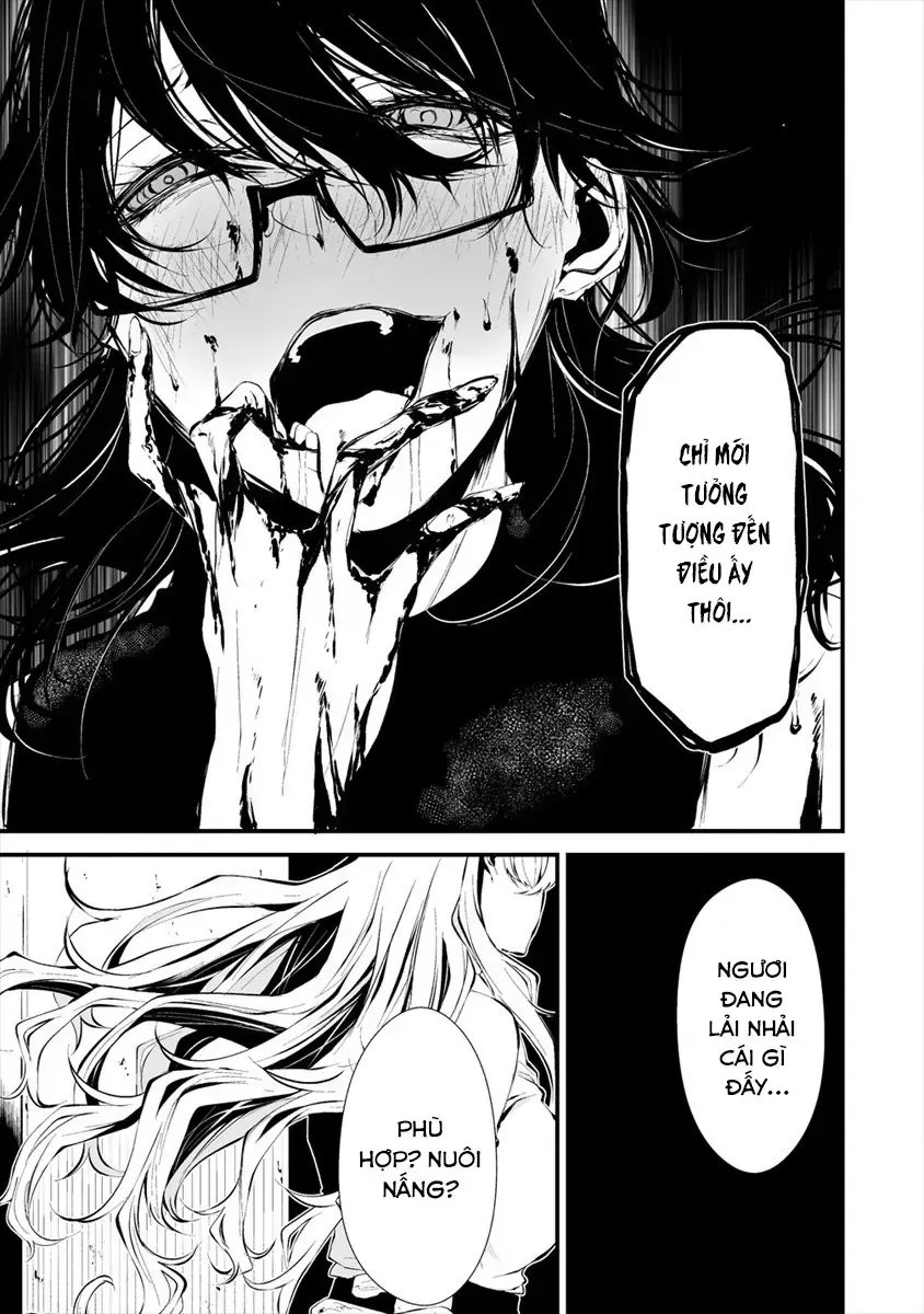 Ngày 9 Tháng 8 Tôi Sẽ Bị Ăn Thịt Bởi Em Chap 5 - Next Chap 6