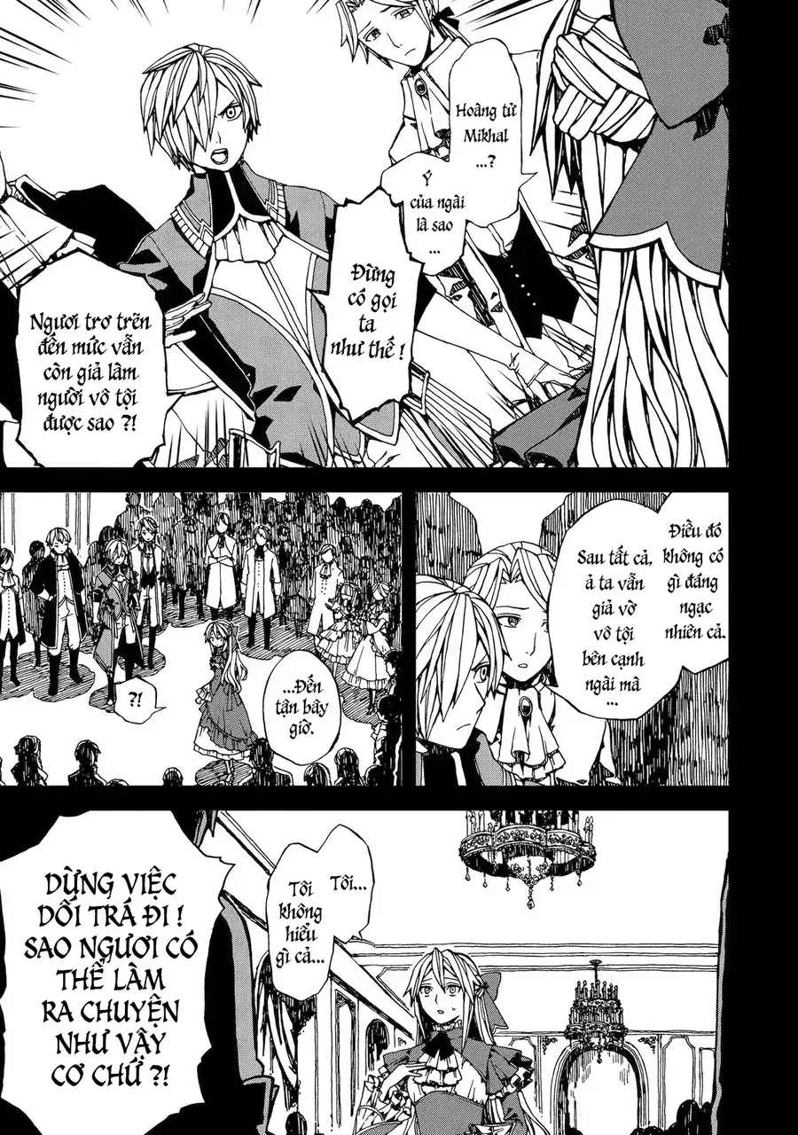 Ngay Cả Quái Vật Cũng Thích Truyện Cổ Tích-Sute Akuyaku Reijou Wa Kaibutsu Ni Otogibanashi Wo Kataru Chap 1 - Next Chap 2