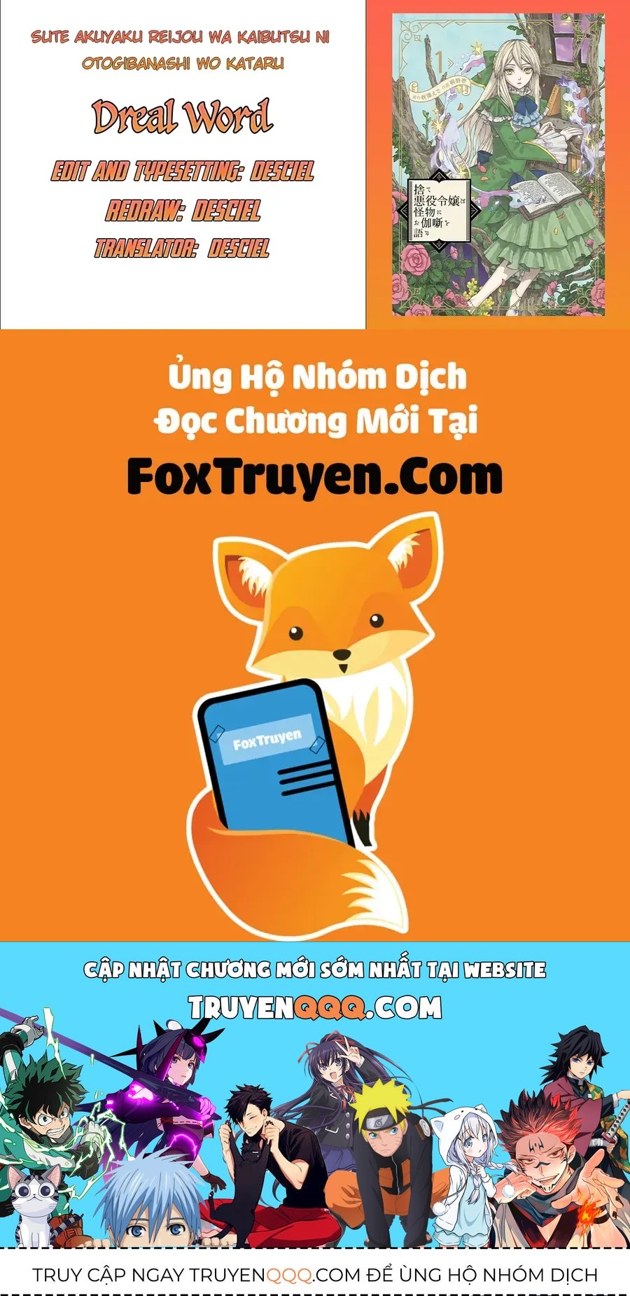 Ngay Cả Quái Vật Cũng Thích Truyện Cổ Tích-Sute Akuyaku Reijou Wa Kaibutsu Ni Otogibanashi Wo Kataru Chap 1 - Next Chap 2