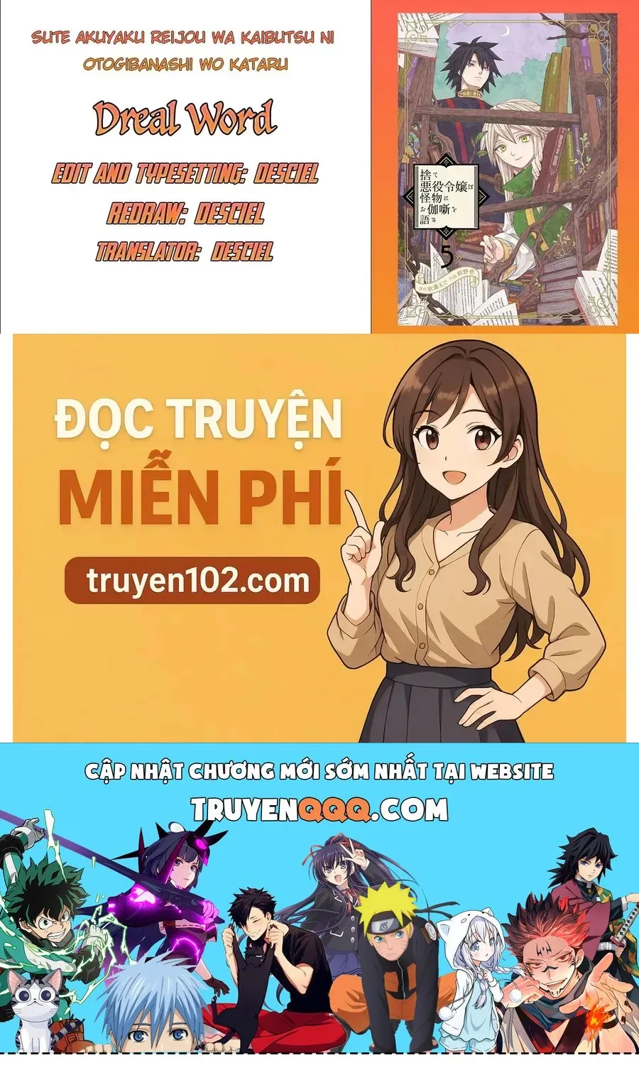 Ngay Cả Quái Vật Cũng Thích Truyện Cổ Tích-Sute Akuyaku Reijou Wa Kaibutsu Ni Otogibanashi Wo Kataru Chap 13 - Next Chap 14