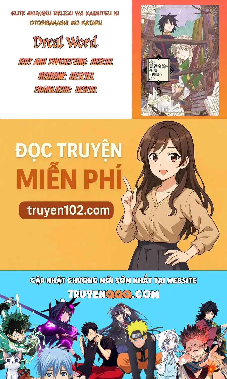 Ngay Cả Quái Vật Cũng Thích Truyện Cổ Tích-Sute Akuyaku Reijou Wa Kaibutsu Ni Otogibanashi Wo Kataru Chap 14 - Next Chap 15