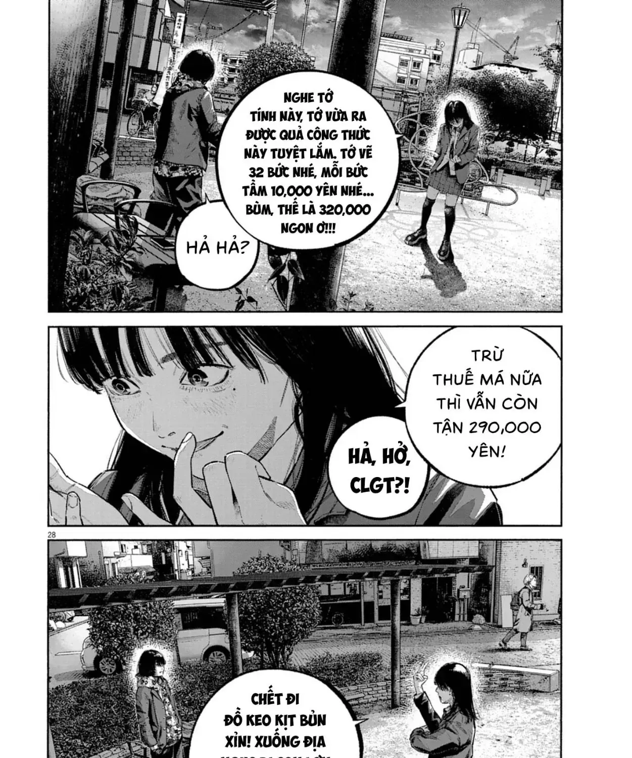 Ngày Đó, Tôi Không Dự Lễ Tốt Nghiệp Chap 0 - Next Chap 1