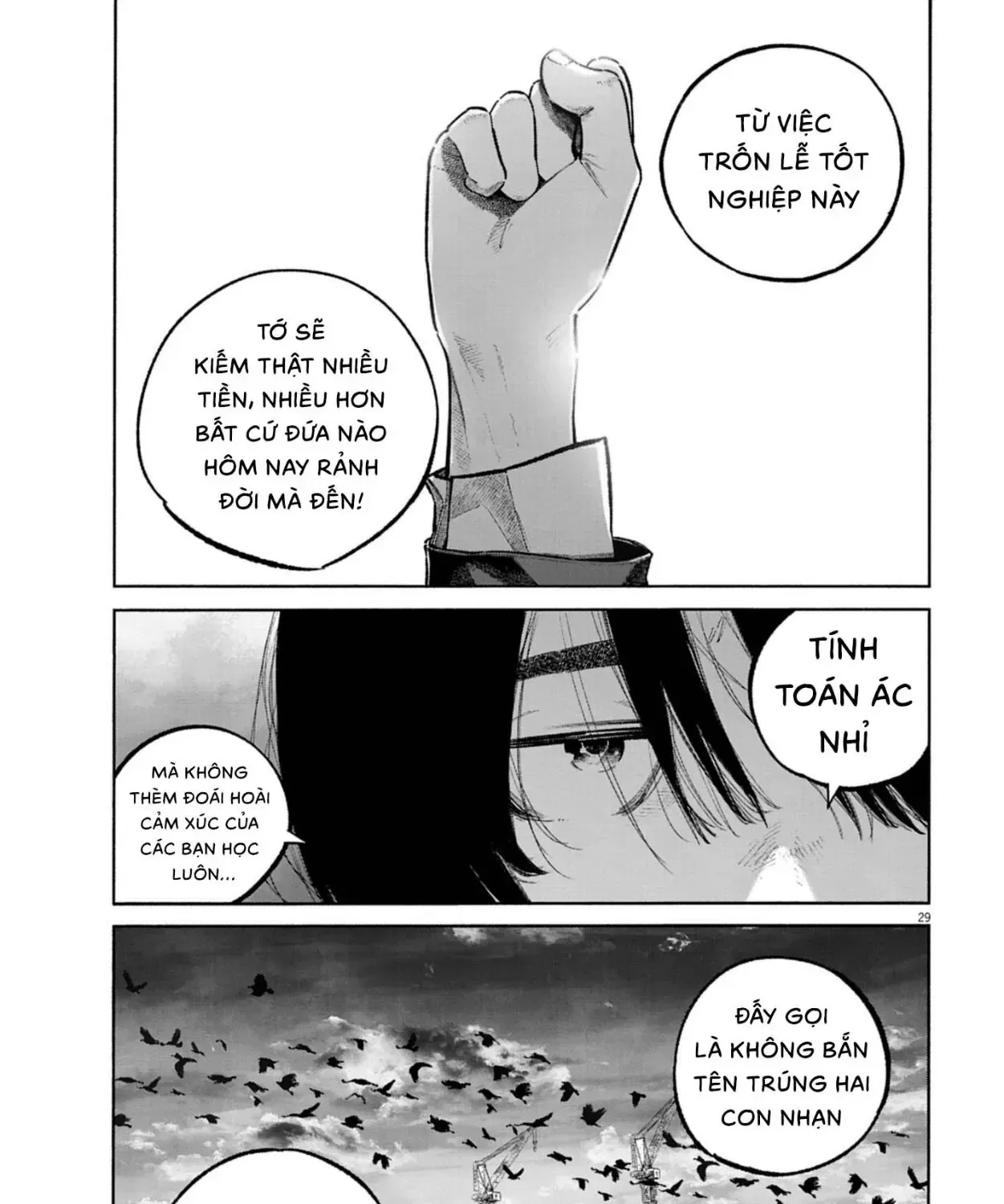 Ngày Đó, Tôi Không Dự Lễ Tốt Nghiệp Chap 0 - Next Chap 1