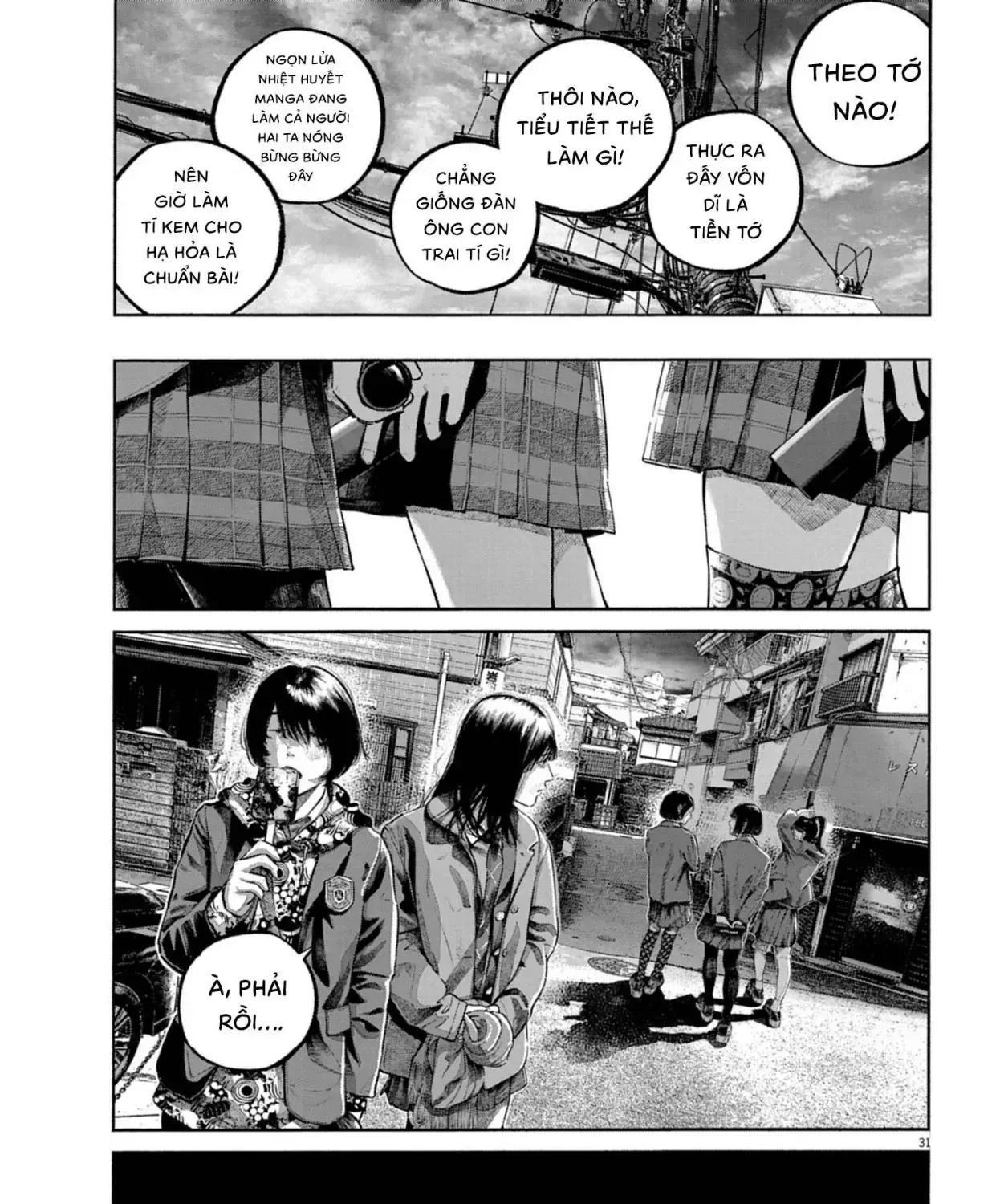 Ngày Đó, Tôi Không Dự Lễ Tốt Nghiệp Chap 0 - Next Chap 1