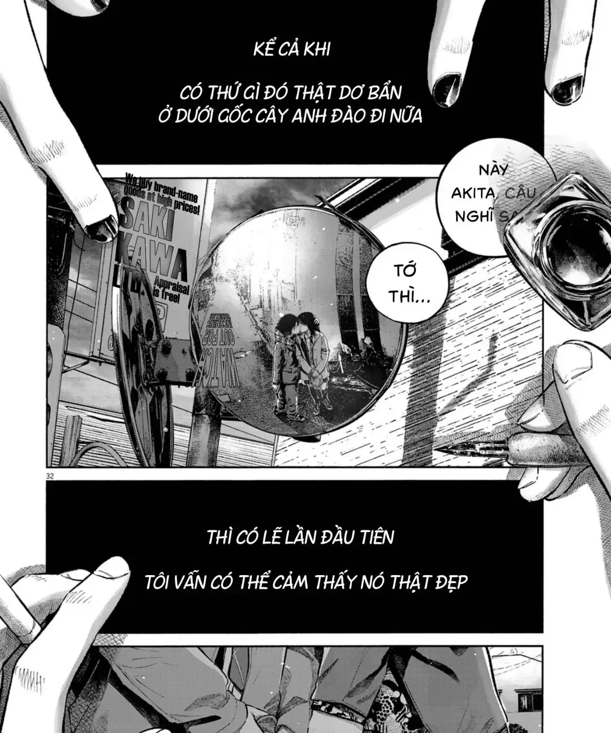 Ngày Đó, Tôi Không Dự Lễ Tốt Nghiệp Chap 0 - Next Chap 1