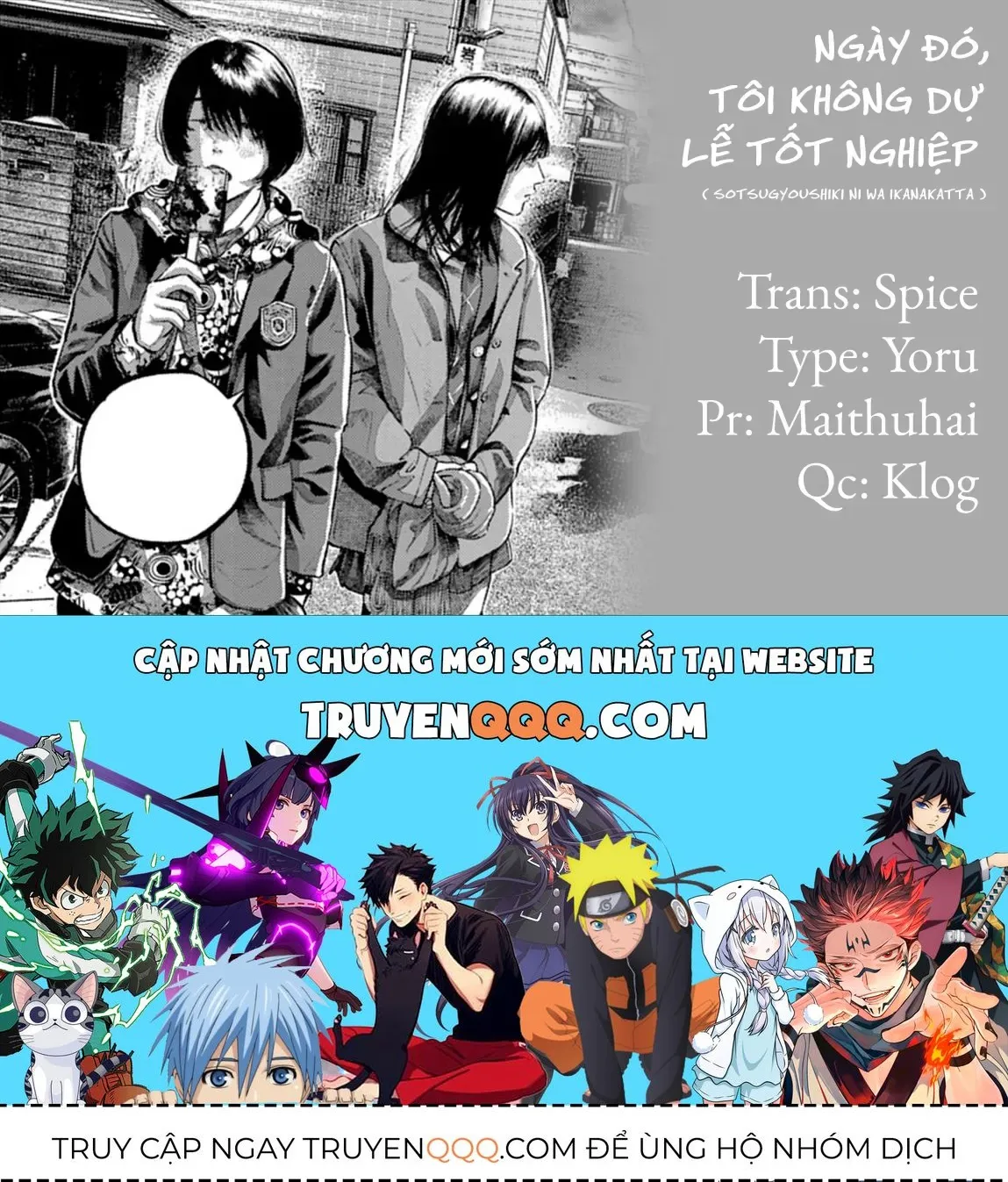 Ngày Đó, Tôi Không Dự Lễ Tốt Nghiệp Chap 0 - Next Chap 1