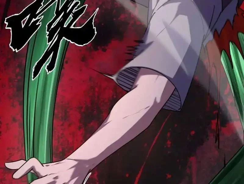 Ngày Giam Cầm Chap 19 - Next Chap 20