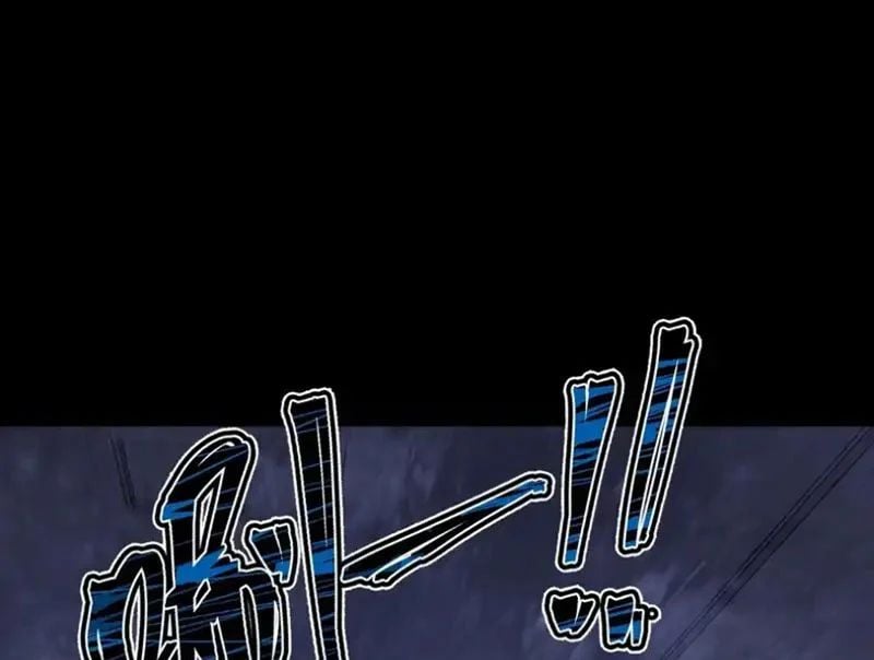 Ngày Giam Cầm Chap 19 - Next Chap 20