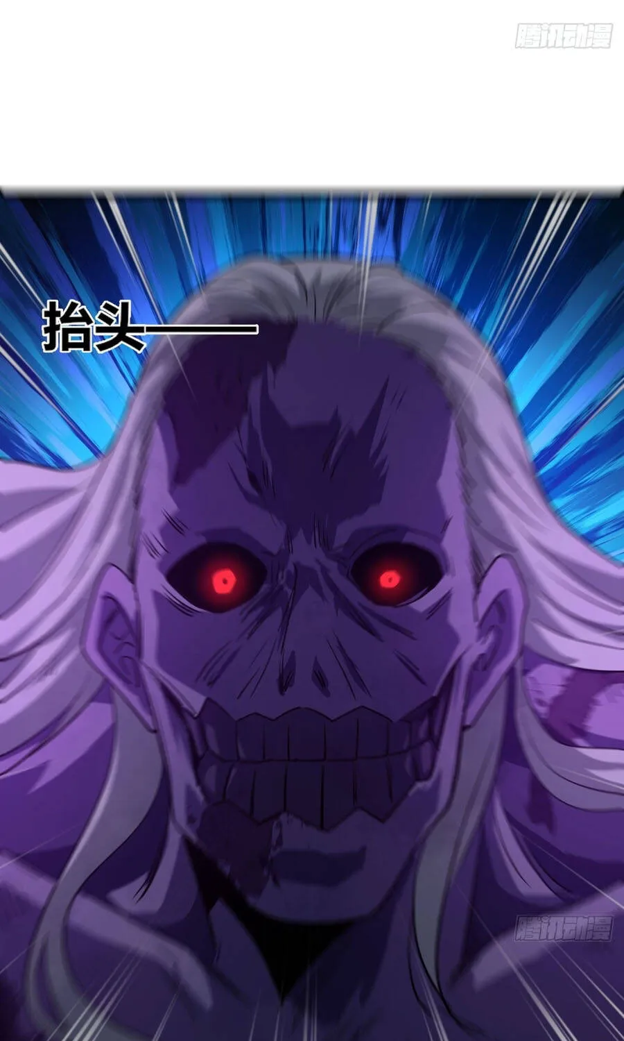 Ngày Giam Cầm Chap 36 - Next Chap 37