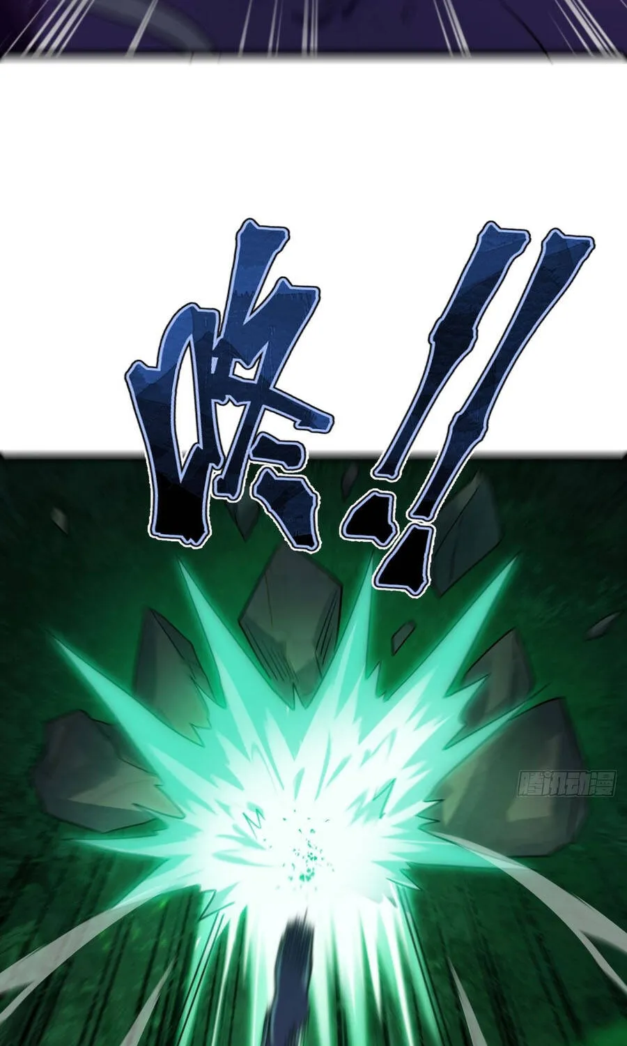 Ngày Giam Cầm Chap 36 - Next Chap 37