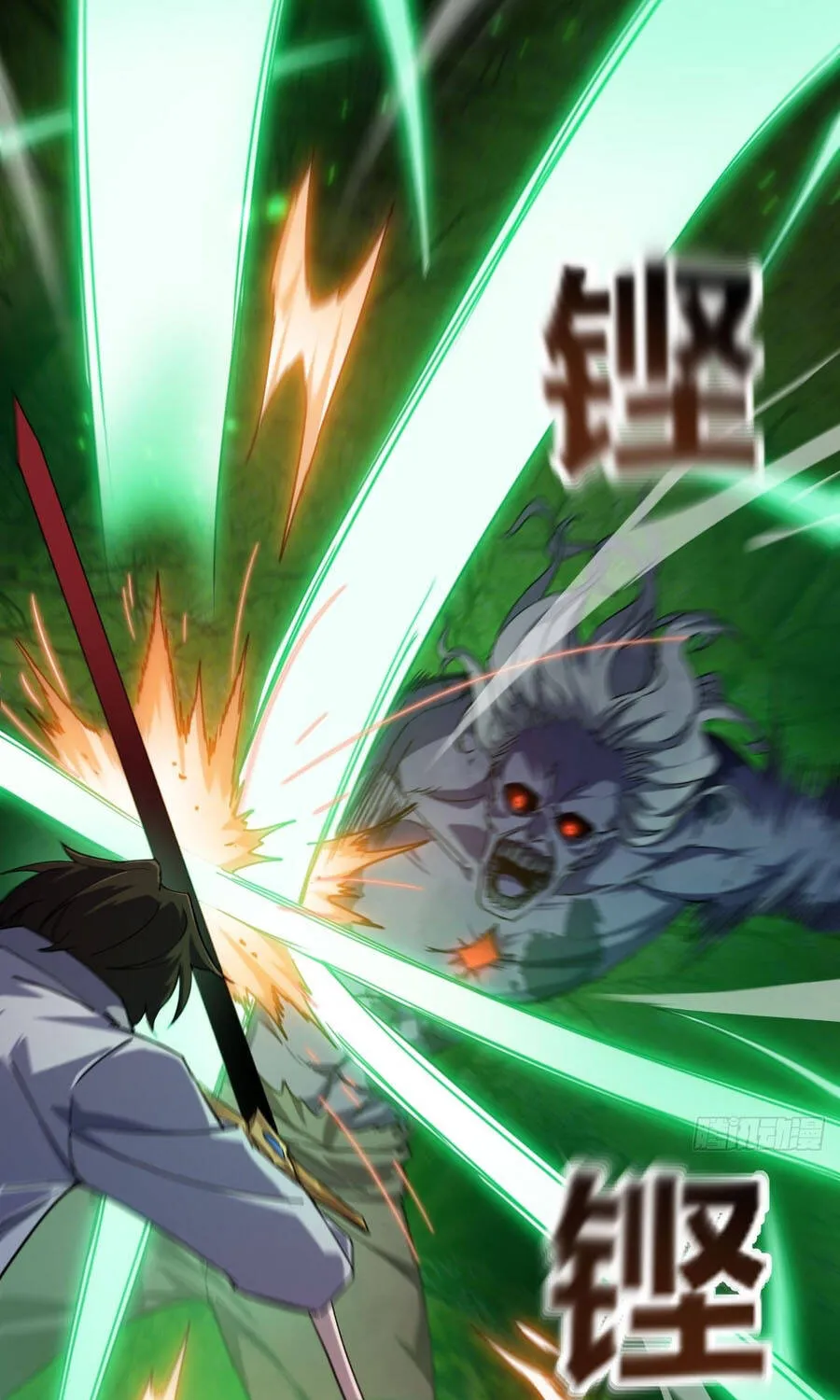 Ngày Giam Cầm Chap 36 - Next Chap 37