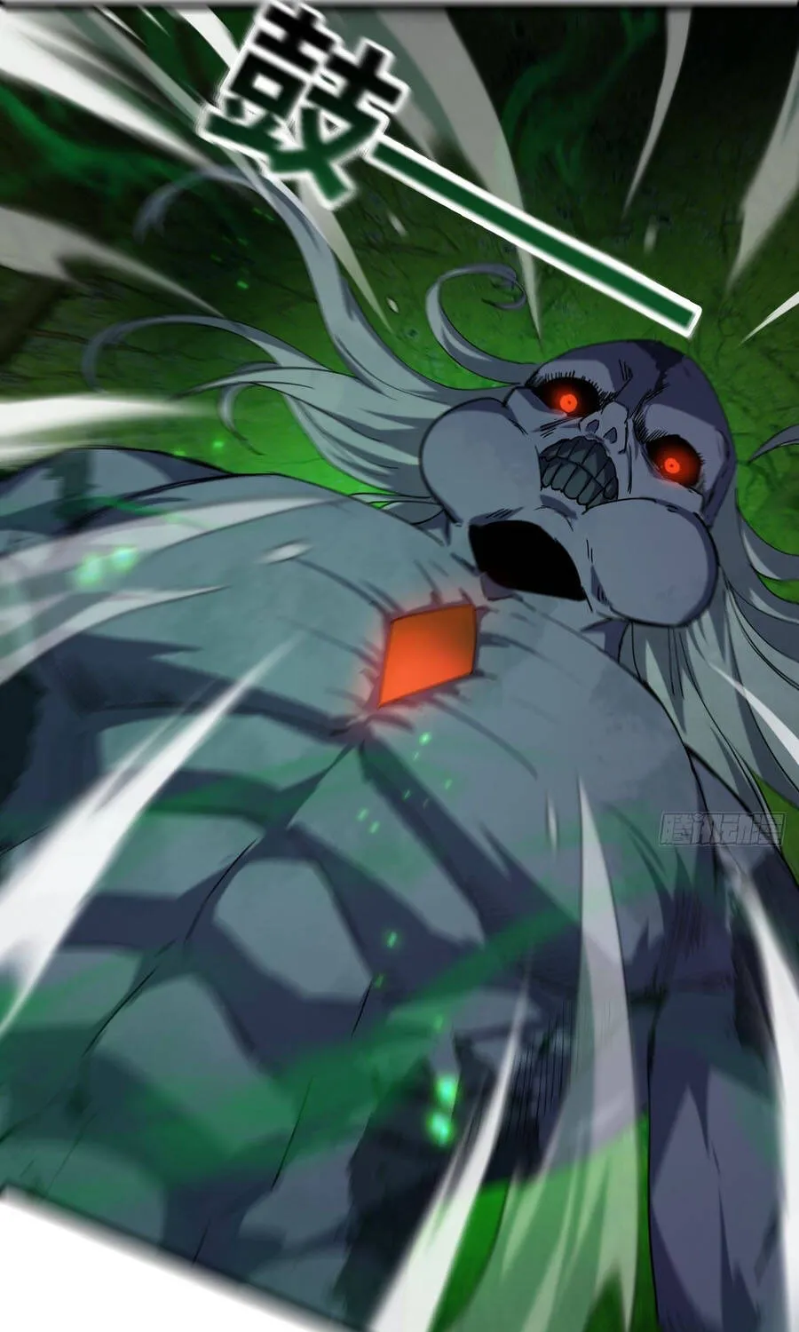 Ngày Giam Cầm Chap 36 - Next Chap 37