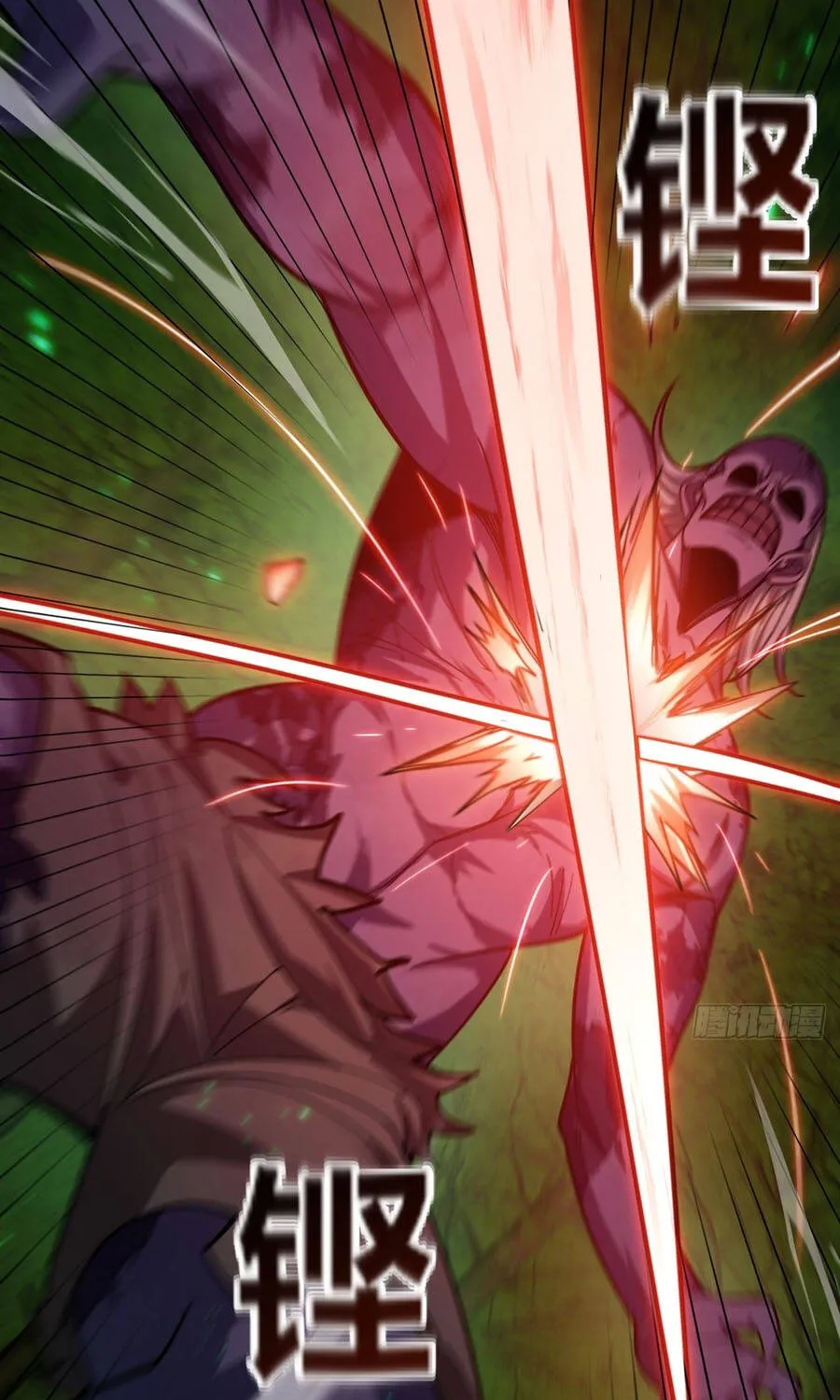 Ngày Giam Cầm Chap 37 - Next Chap 38