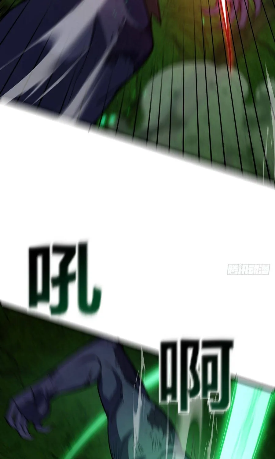 Ngày Giam Cầm Chap 37 - Next Chap 38