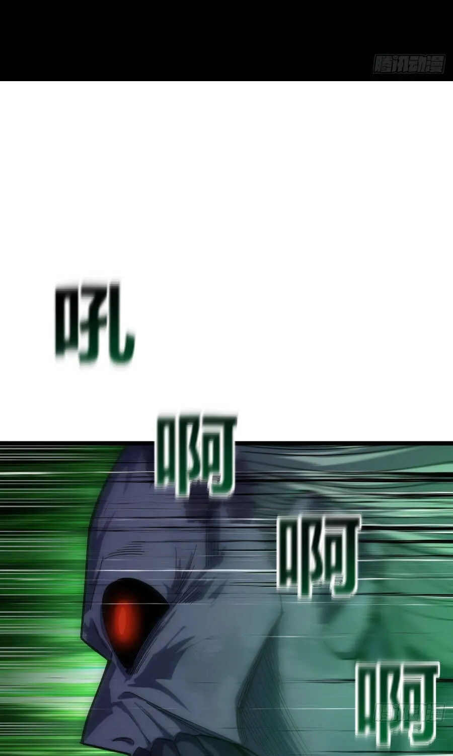 Ngày Giam Cầm Chap 37 - Next Chap 38