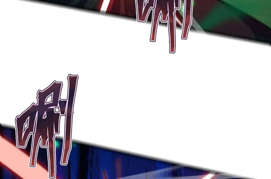 Ngày Giam Cầm Chap 37 - Next Chap 38