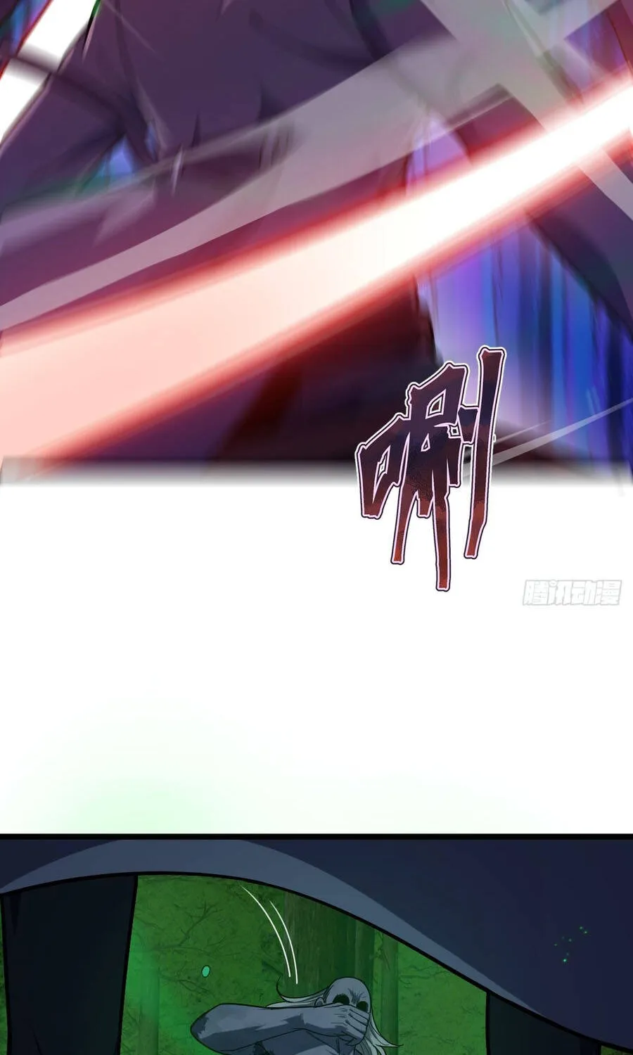 Ngày Giam Cầm Chap 37 - Next Chap 38