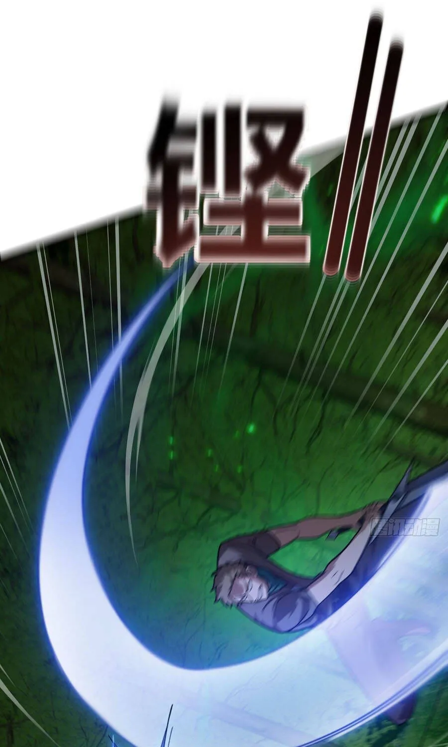 Ngày Giam Cầm Chap 37 - Next Chap 38