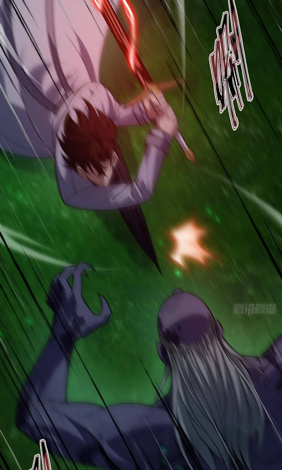 Ngày Giam Cầm Chap 37 - Next Chap 38