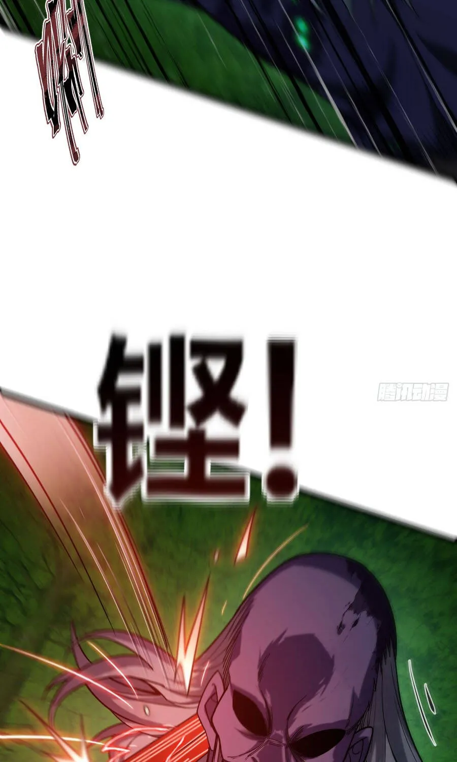 Ngày Giam Cầm Chap 37 - Next Chap 38