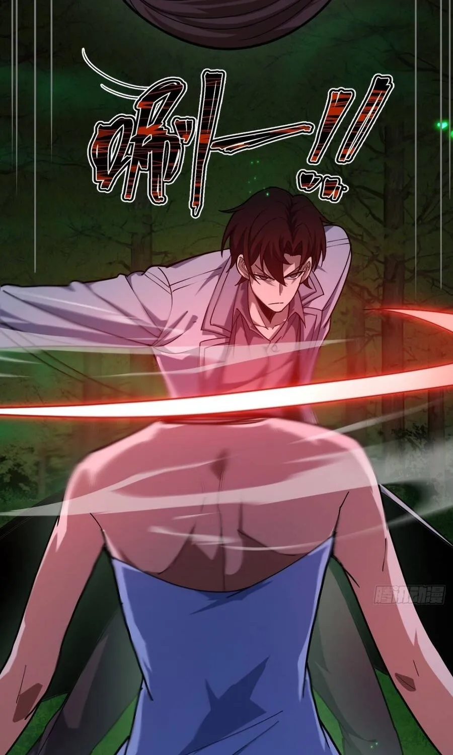 Ngày Giam Cầm Chap 38 - Next Chap 39