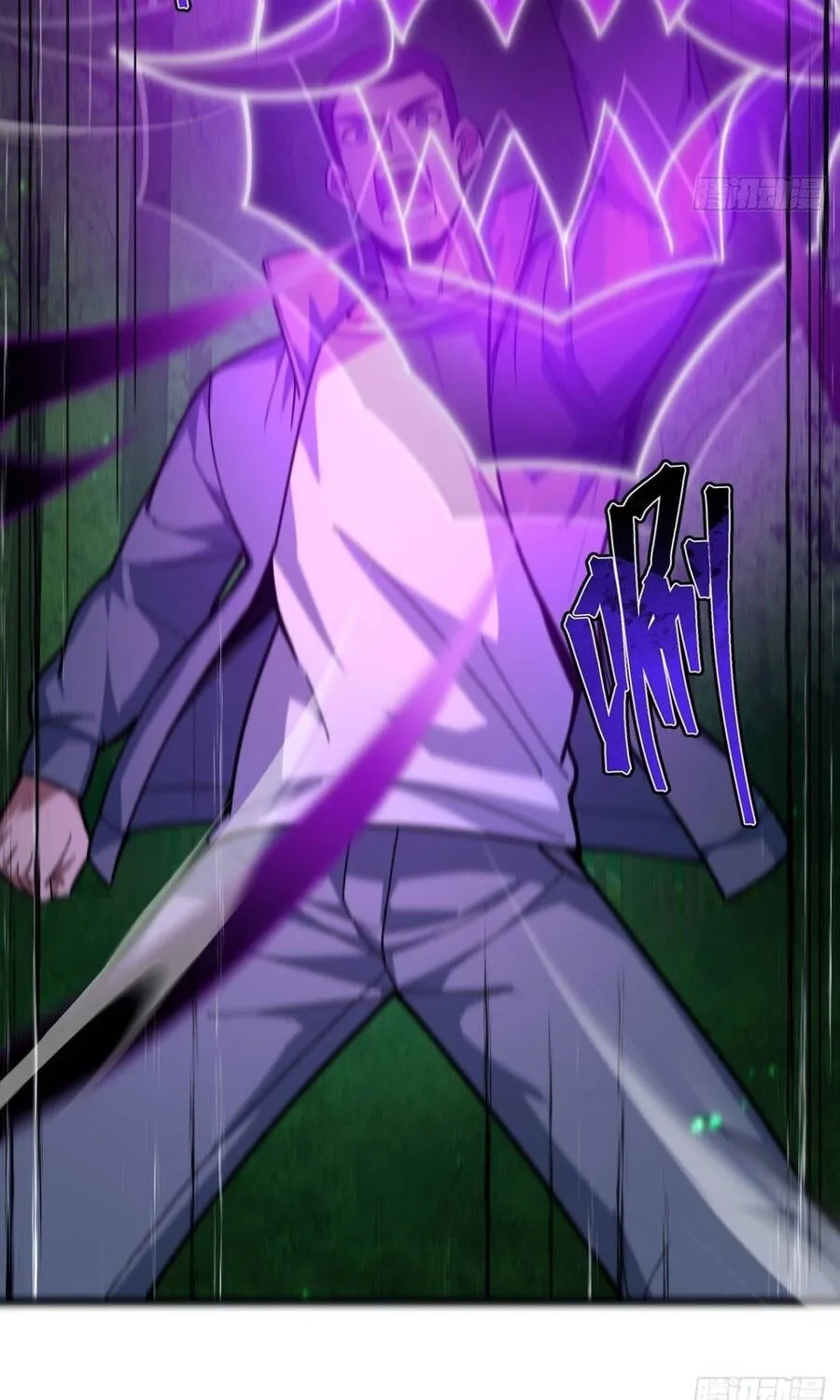 Ngày Giam Cầm Chap 39 - Next Chap 40