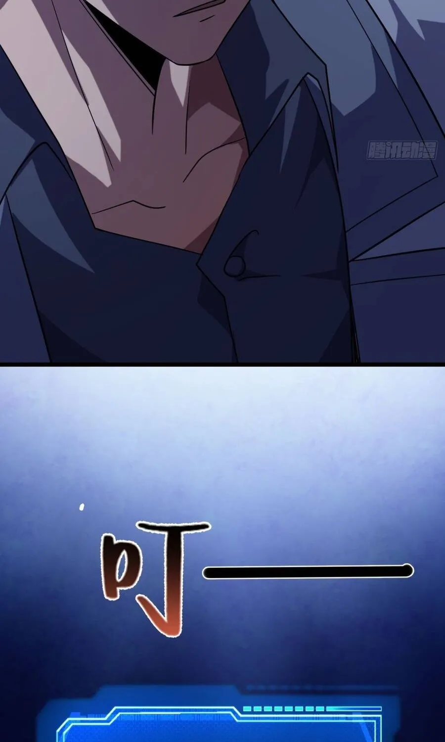 Ngày Giam Cầm Chap 39 - Next Chap 40