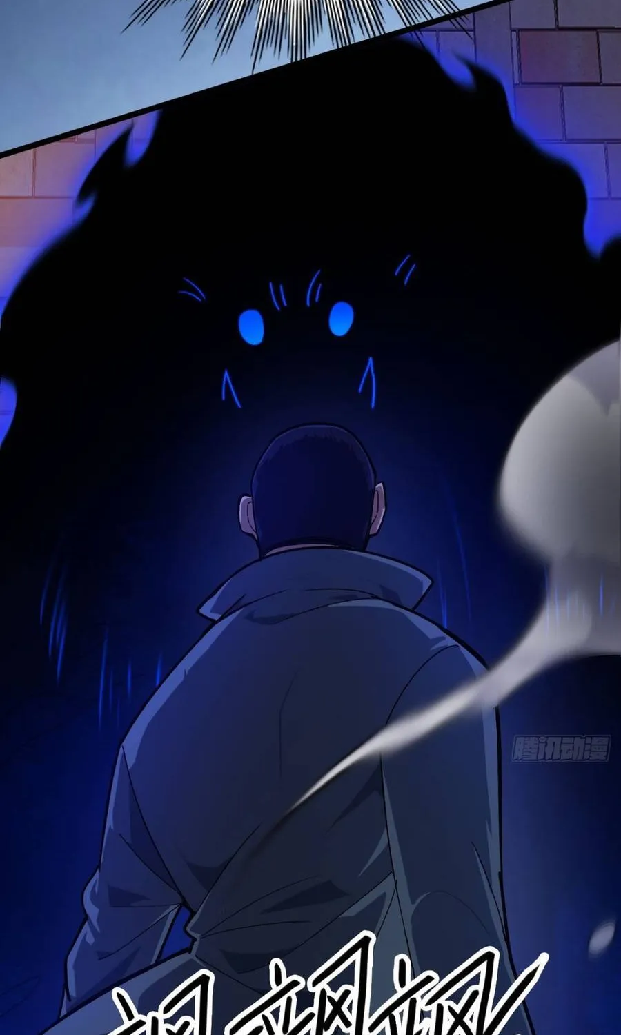 Ngày Giam Cầm Chap 41 - Next Chap 42