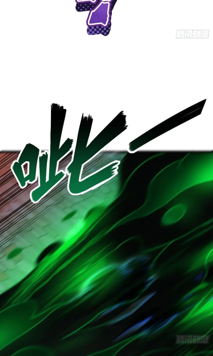 Ngày Giam Cầm Chap 41 - Next Chap 42