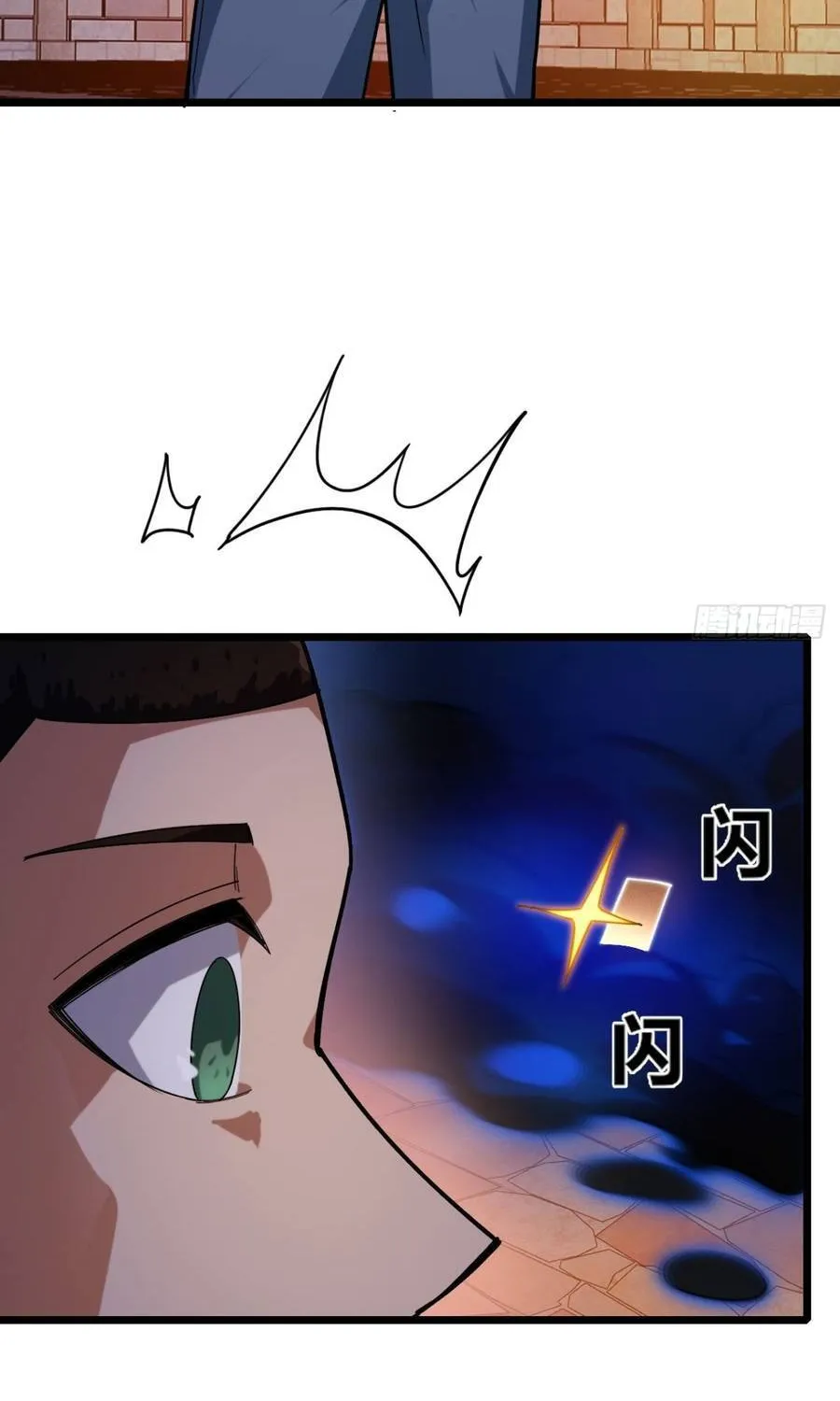 Ngày Giam Cầm Chap 41 - Next Chap 42