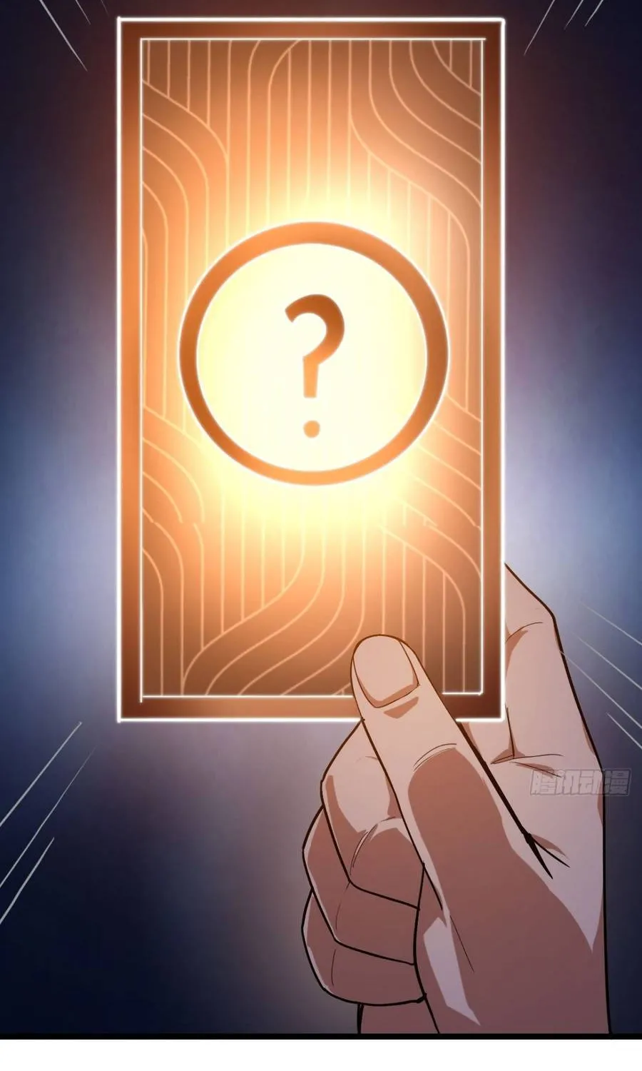 Ngày Giam Cầm Chap 41 - Next Chap 42