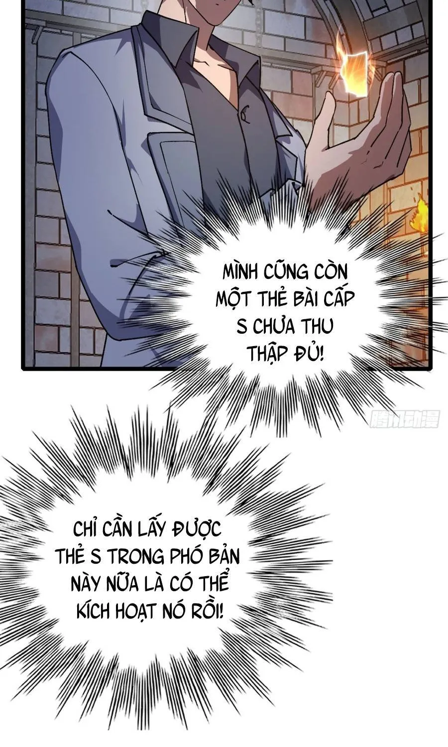 Ngày Giam Cầm Chap 41 - Next Chap 42