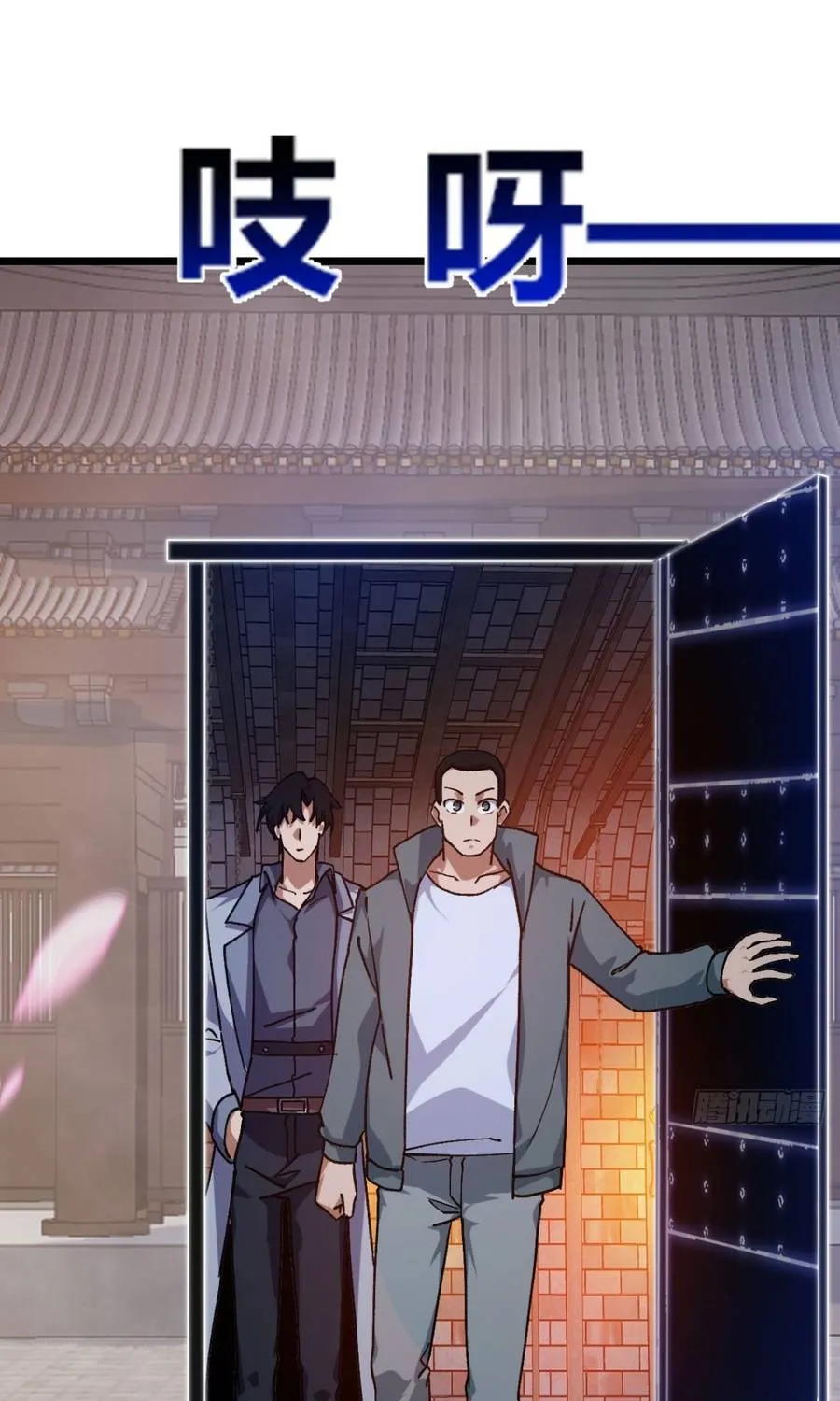 Ngày Giam Cầm Chap 41 - Next Chap 42