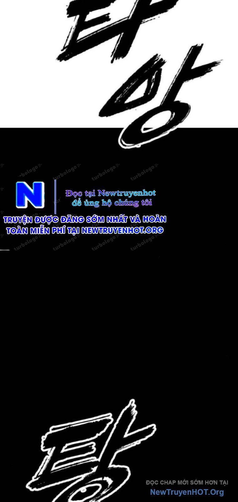 Ngày Tận Thế Đã Đến Chap 20 - Next Chap 21