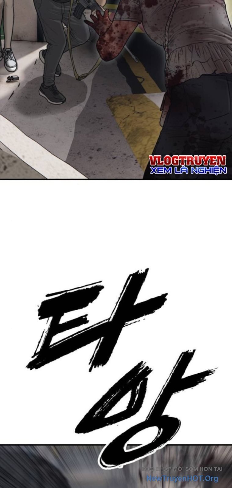 Ngày Tận Thế Đã Đến Chap 20 - Next Chap 21