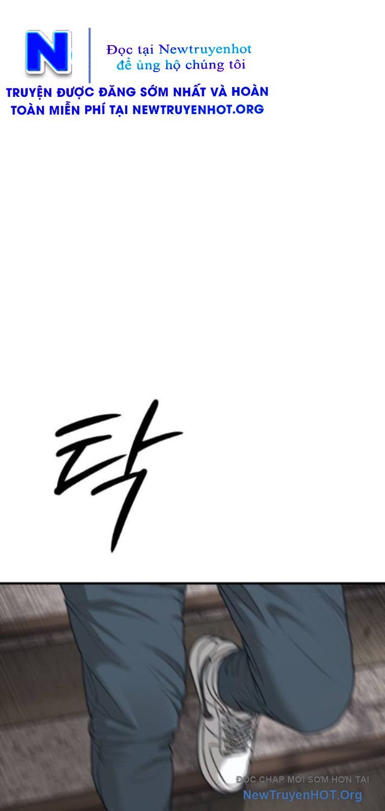 Ngày Tận Thế Đã Đến Chap 20 - Next Chap 21