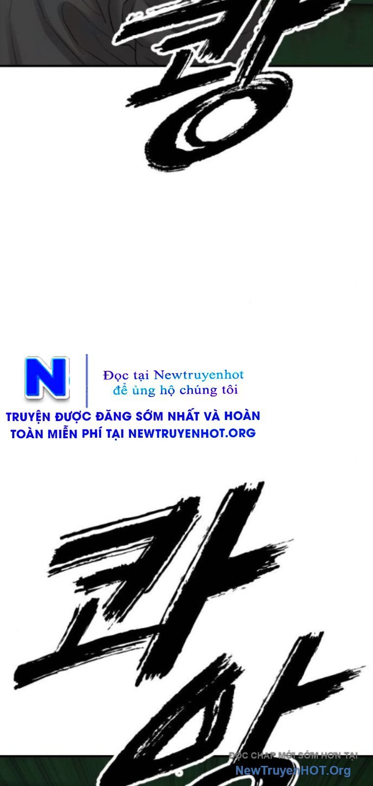 Ngày Tận Thế Đã Đến Chap 20 - Next Chap 21