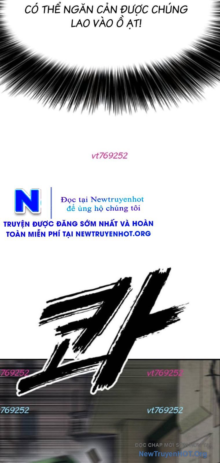 Ngày Tận Thế Đã Đến Chap 20 - Next Chap 21