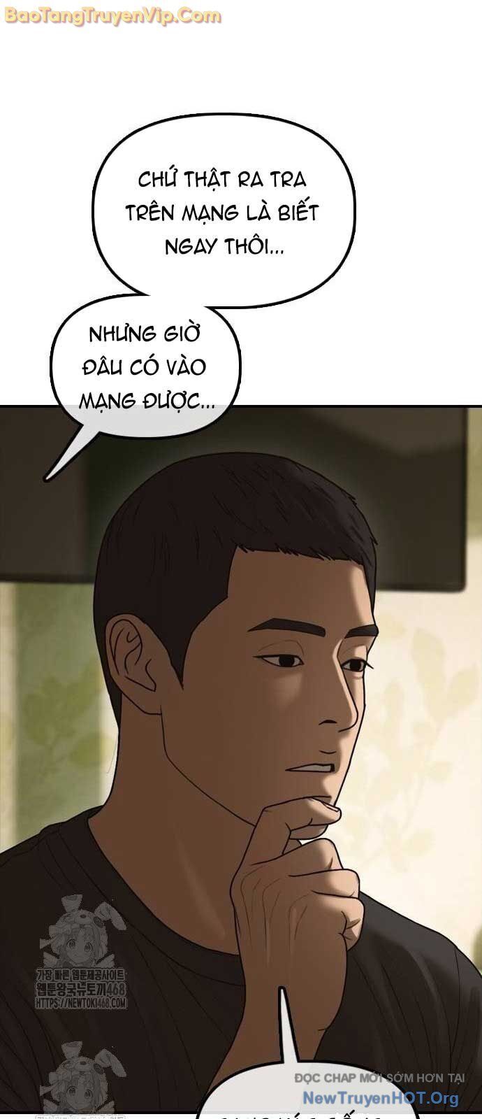 Ngày Tận Thế Đã Đến Chap 22 - Next Chap 23