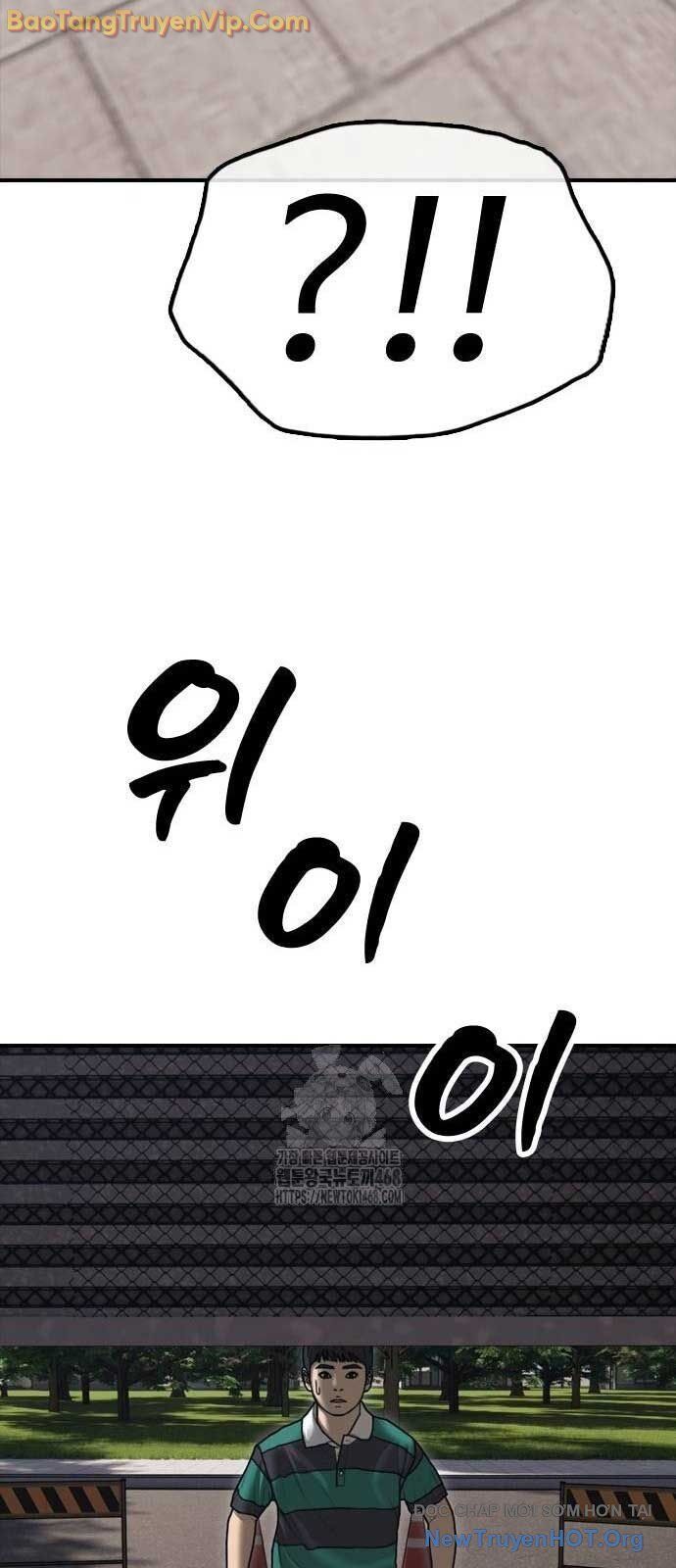 Ngày Tận Thế Đã Đến Chap 22 - Next Chap 23