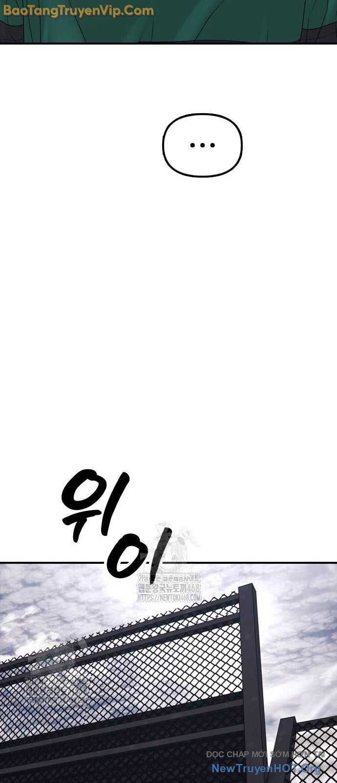 Ngày Tận Thế Đã Đến Chap 22 - Next Chap 23