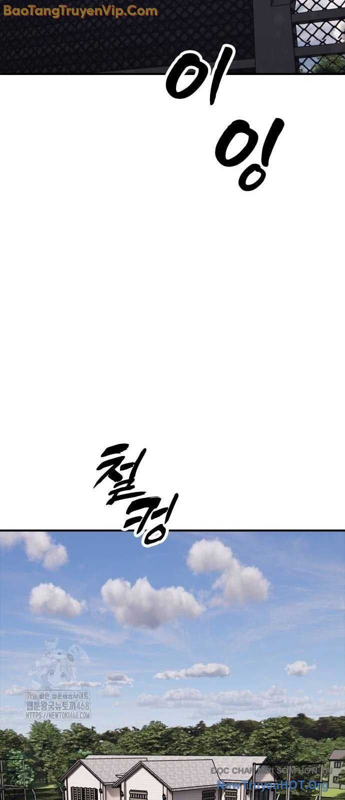 Ngày Tận Thế Đã Đến Chap 22 - Next Chap 23