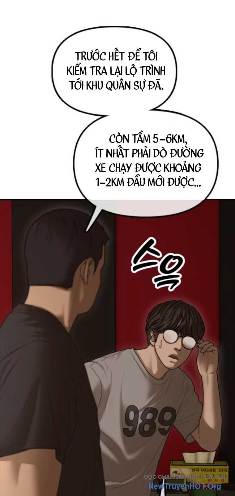 Ngày Tận Thế Đã Đến Chap 23 - Next Chap 24