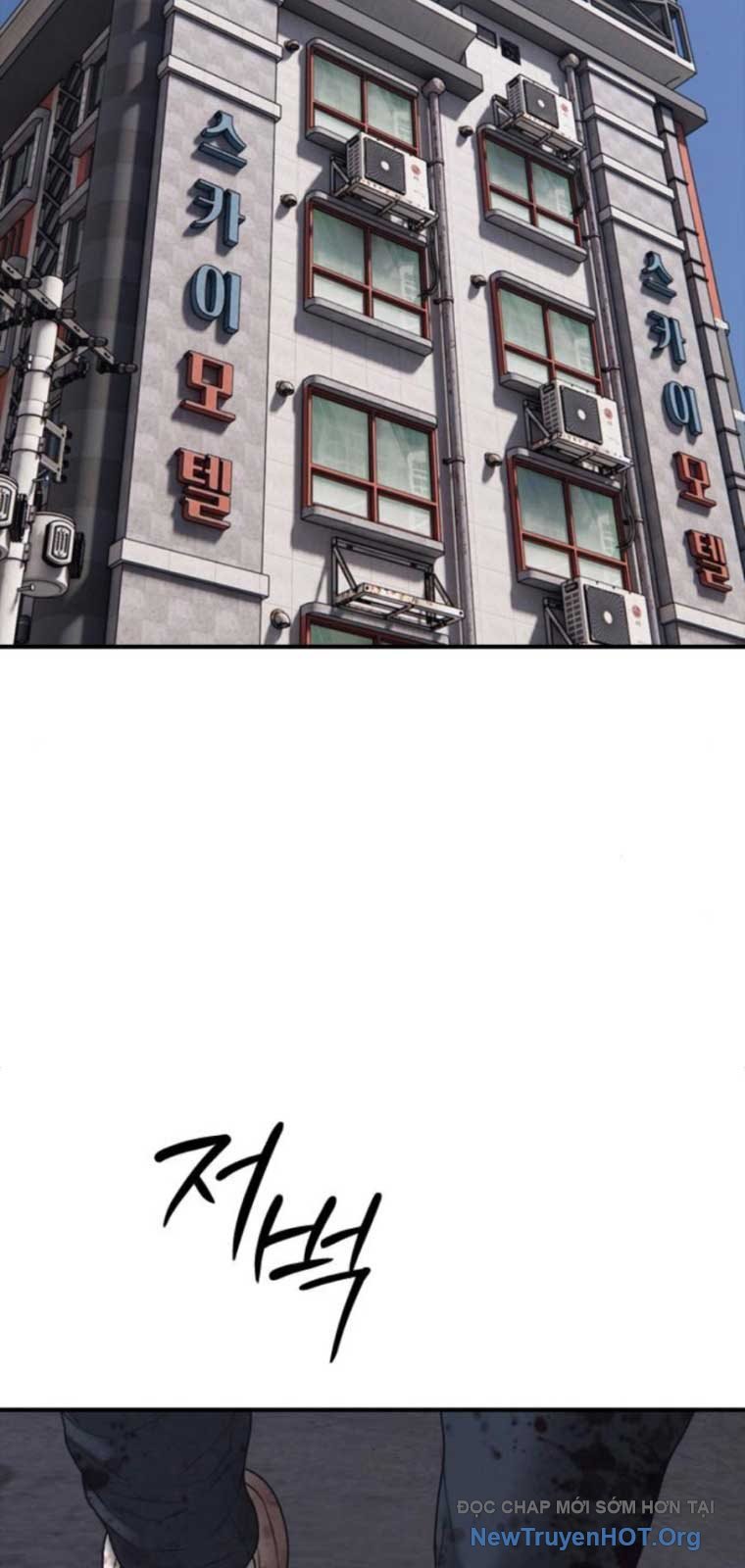 Ngày Tận Thế Đã Đến Chap 23 - Next Chap 24