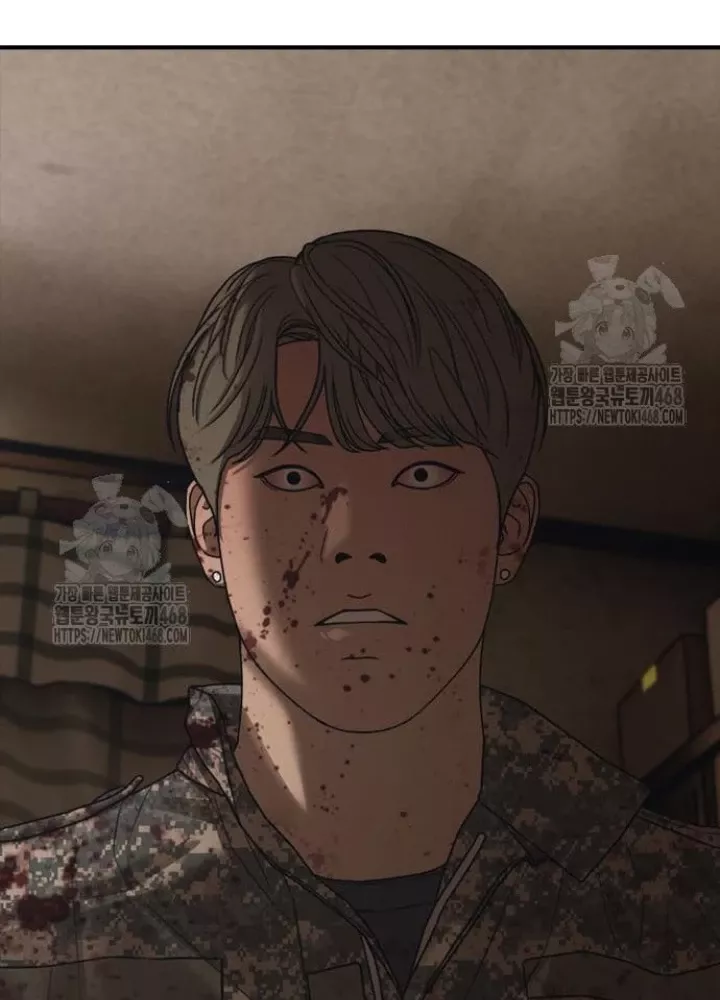 Ngày Tận Thế Đã Đến Chap 25.1 - Next Chap 26.1