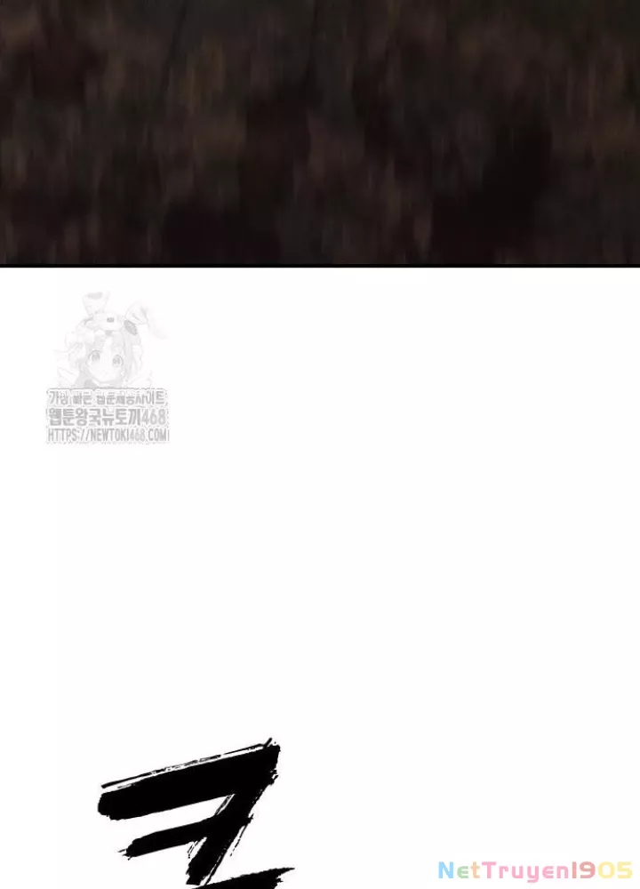 Ngày Tận Thế Đã Đến Chap 25.1 - Next Chap 26.1